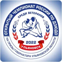 Символика ЧР 2022